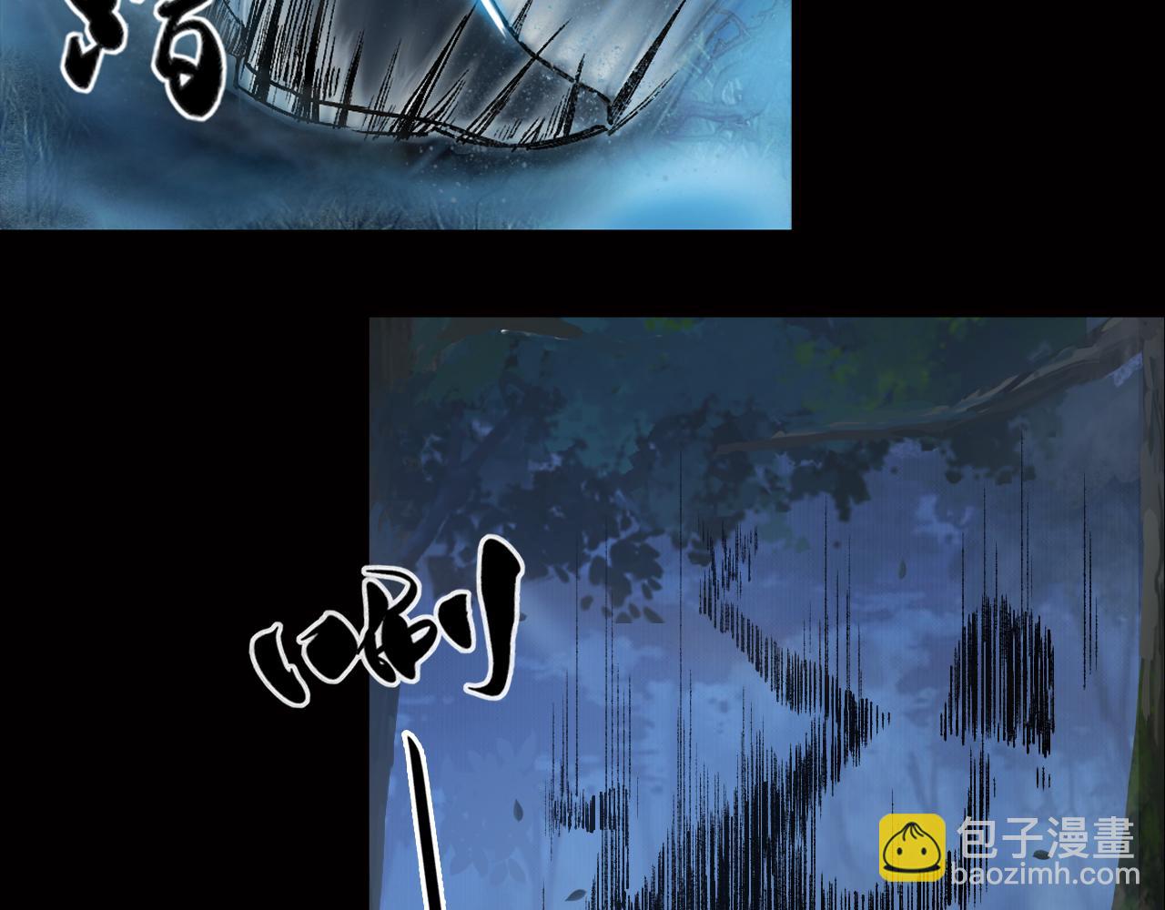 031 山神（上）(1/2)-第32话