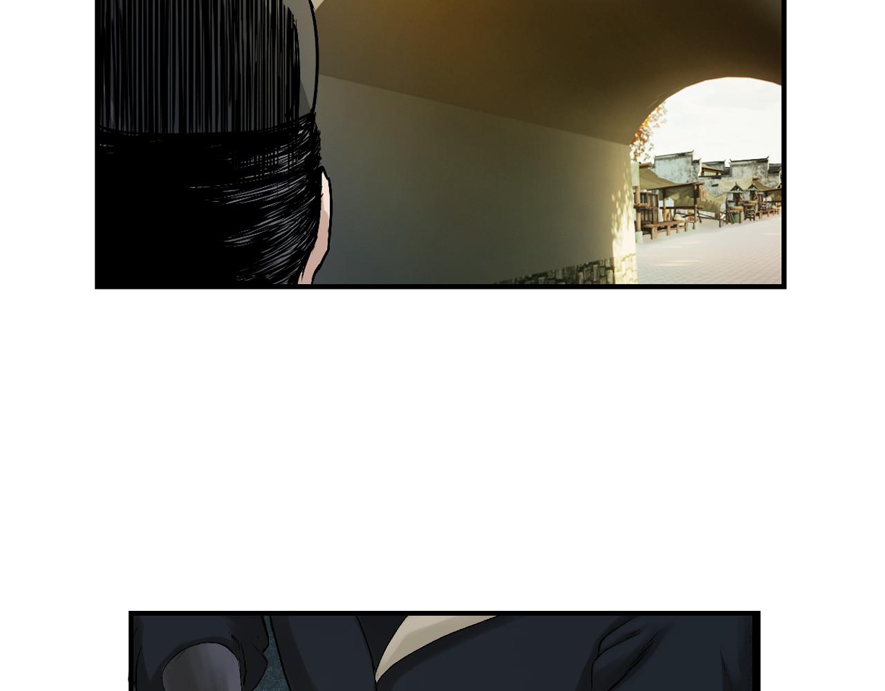 033 徐公(1/3)-第34话