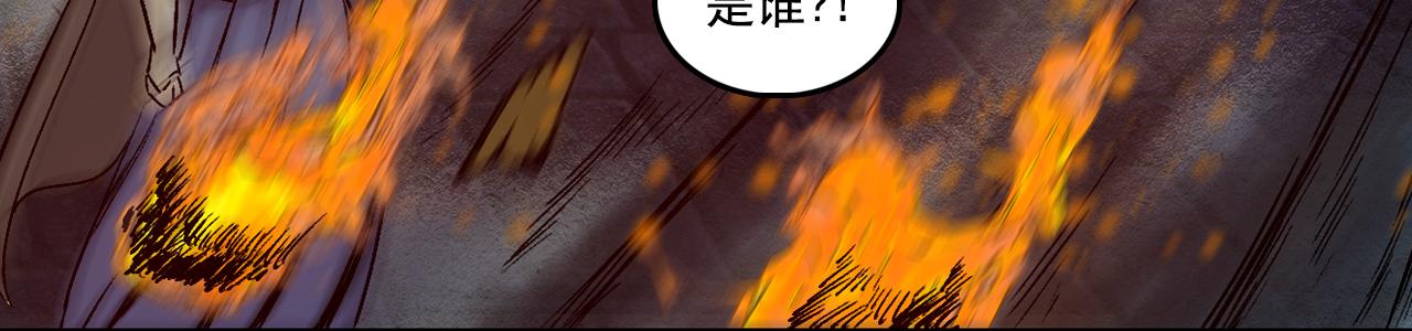 037 襄襄小主（二）(1/2)-第38话