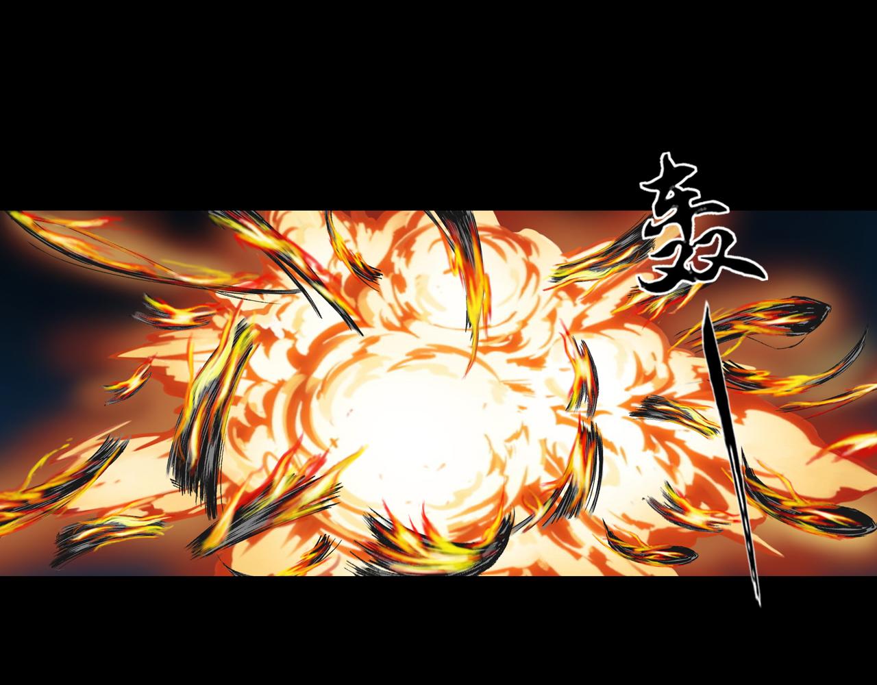 039 襄襄小主（四）(1/3)-第40话