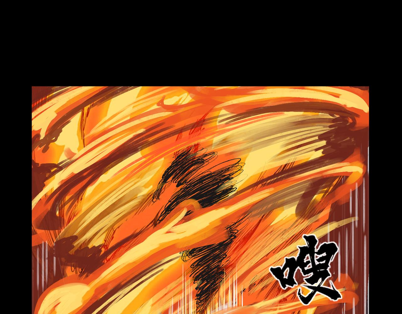 039 襄襄小主（四）(1/3)-第40话