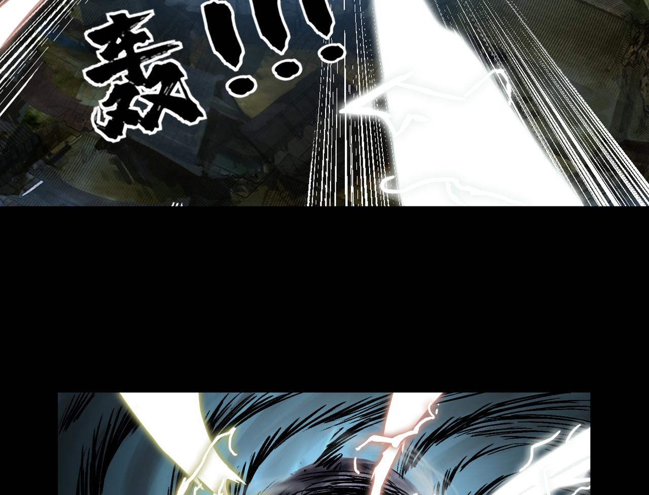 043 寺雄（下）(1/3)-第44话