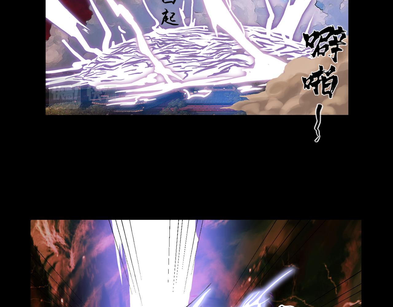 043 寺雄（下）(1/3)-第44话