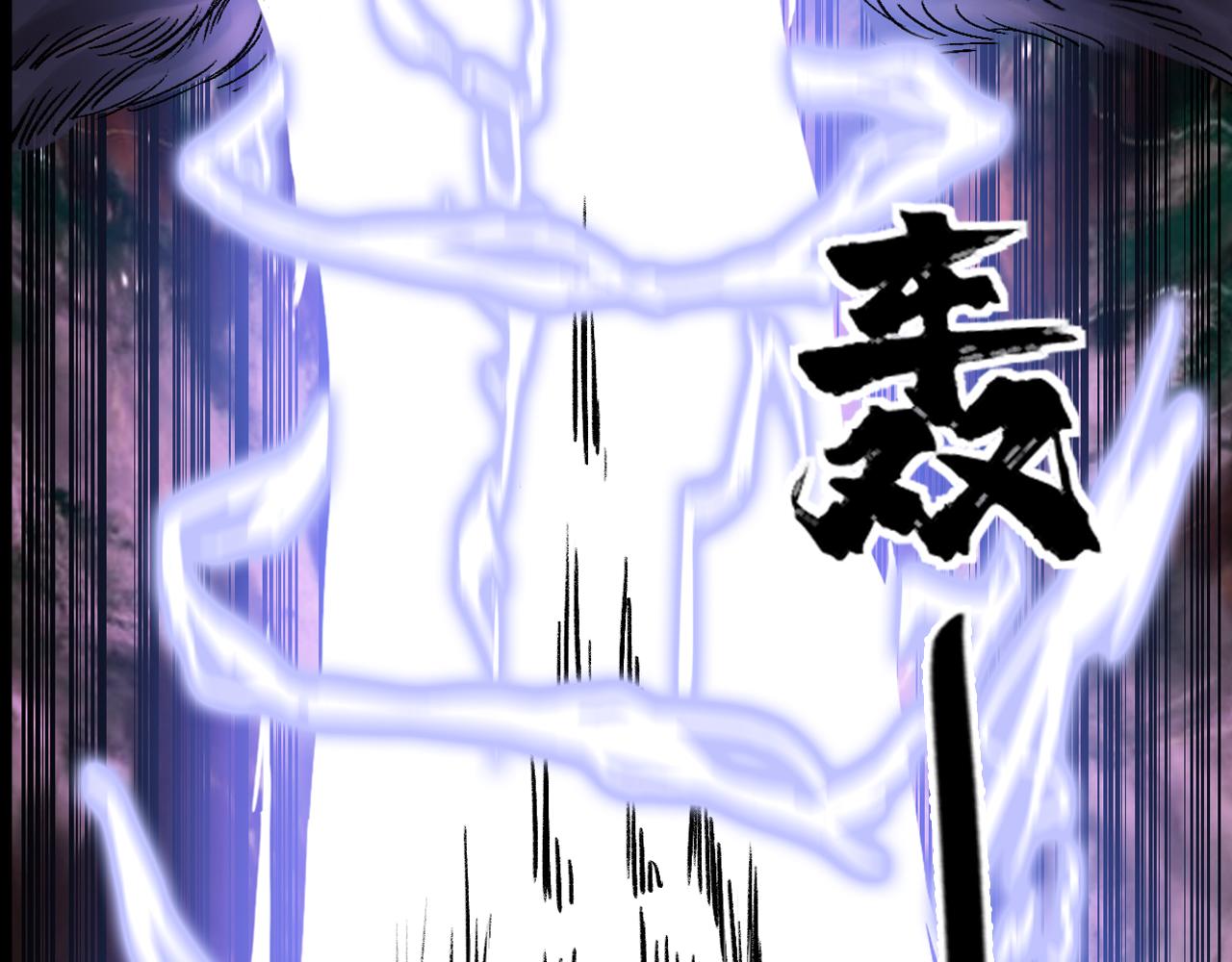 043 寺雄（下）(1/3)-第44话