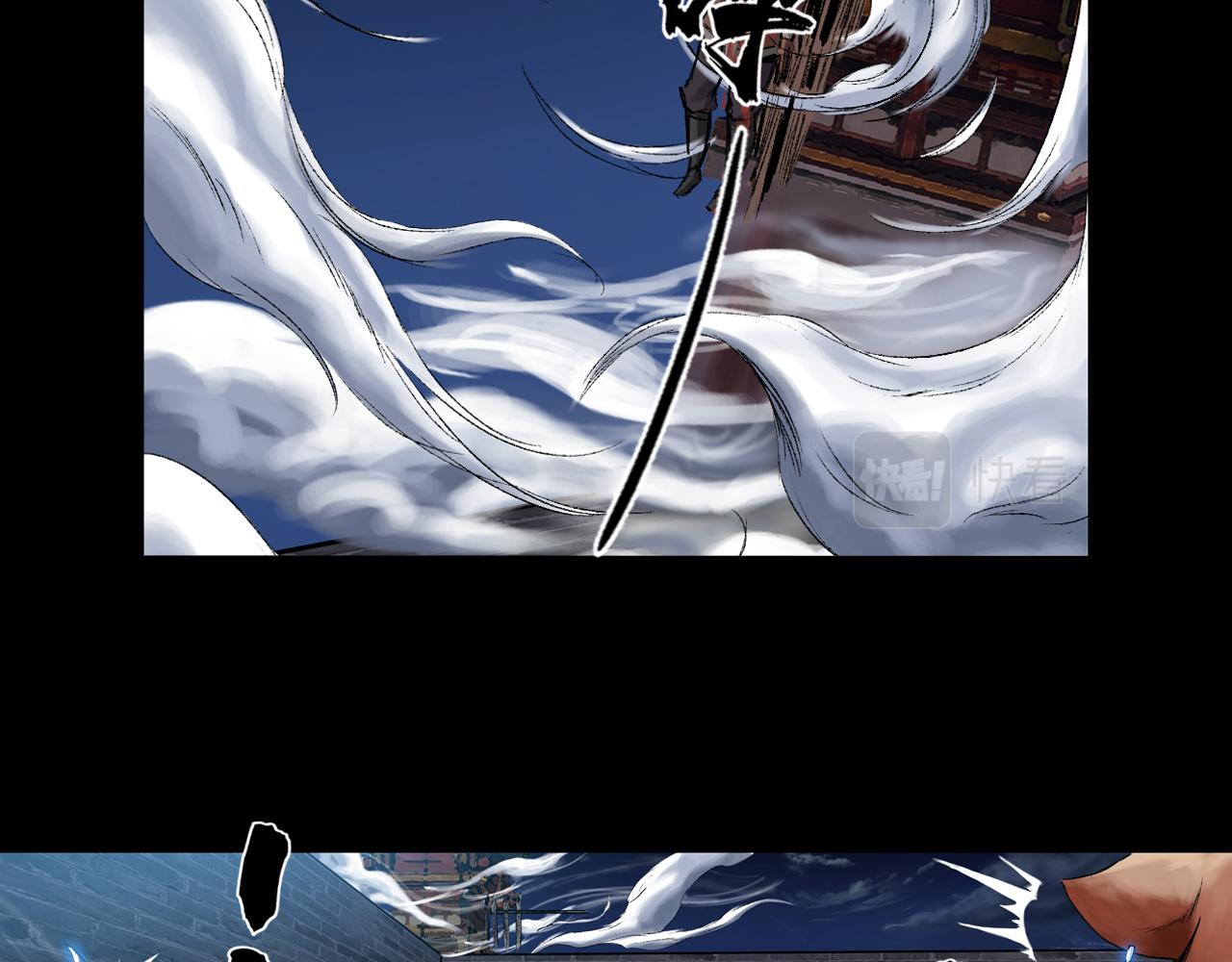 045 蜈蚣长老（一）(1/2)-第46话