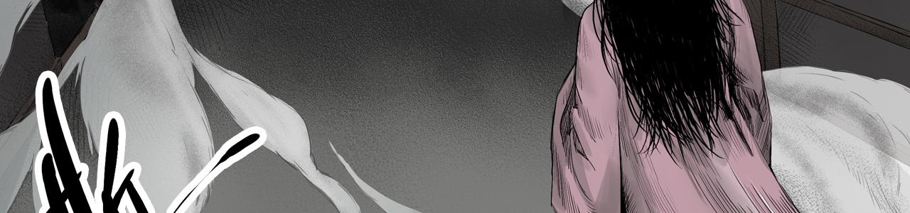 005 侠客（上）(1/4)-第6话