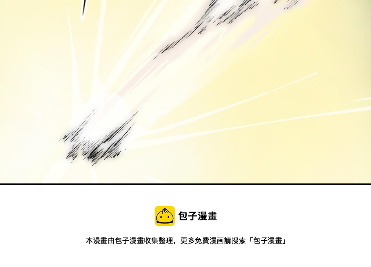 051 落伽山的回忆（上）(1/3)-第52话