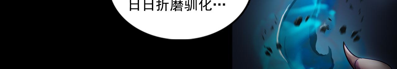 053 援军（上）(1/4)-第54话