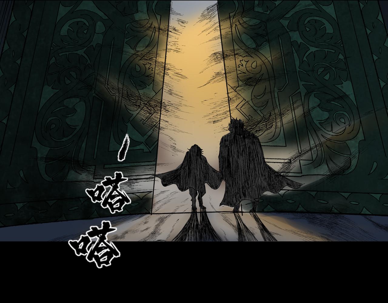 063 神魔教（下）(1/3)-第64话