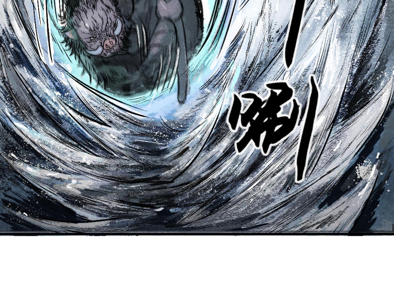 069 大战流沙河（中）(1/3)-第70话