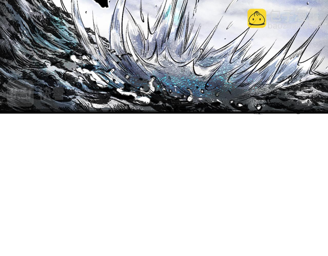 069 大战流沙河（中）(1/3)-第70话