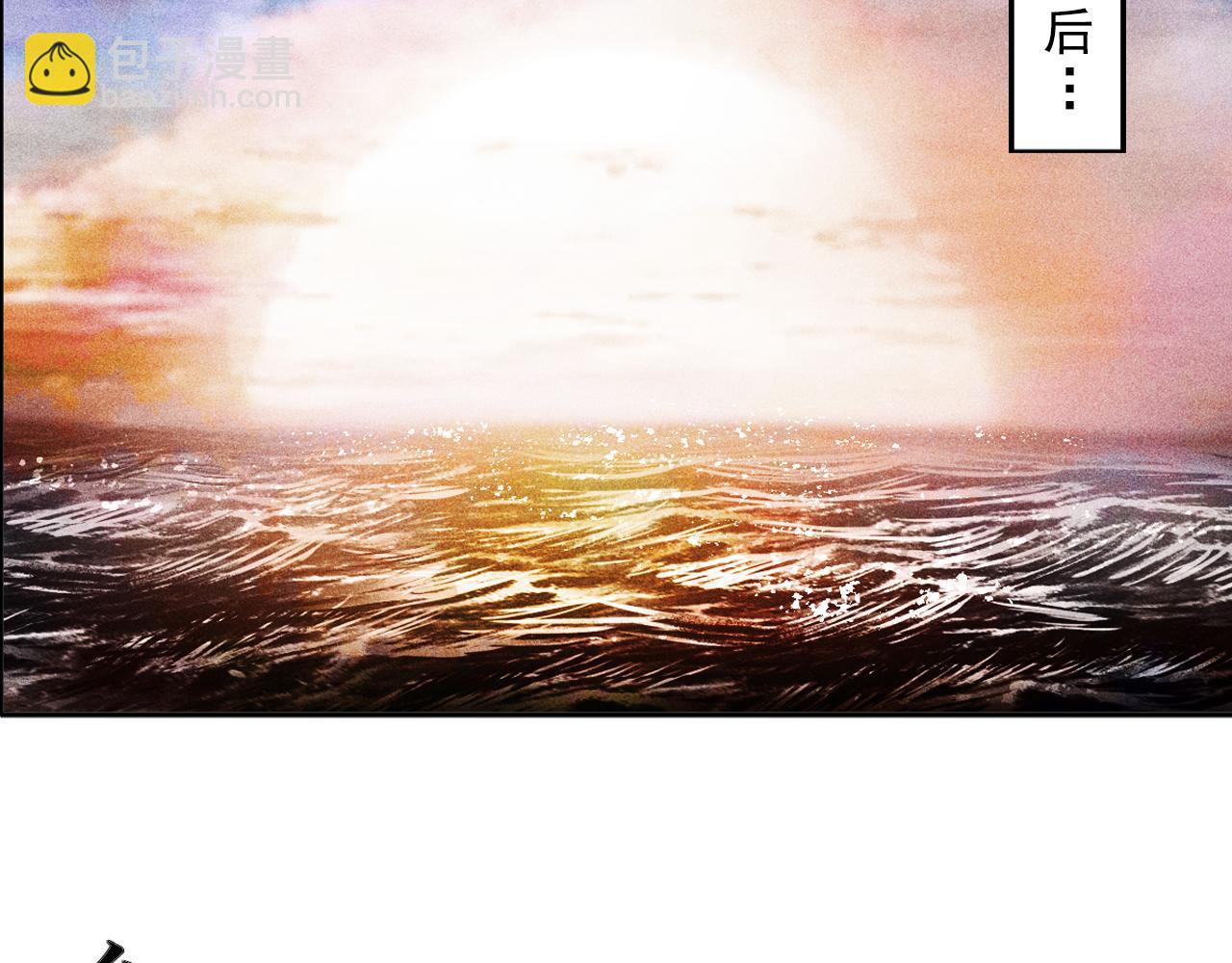 070 大战沙悟净（下）(1/4)-第72话