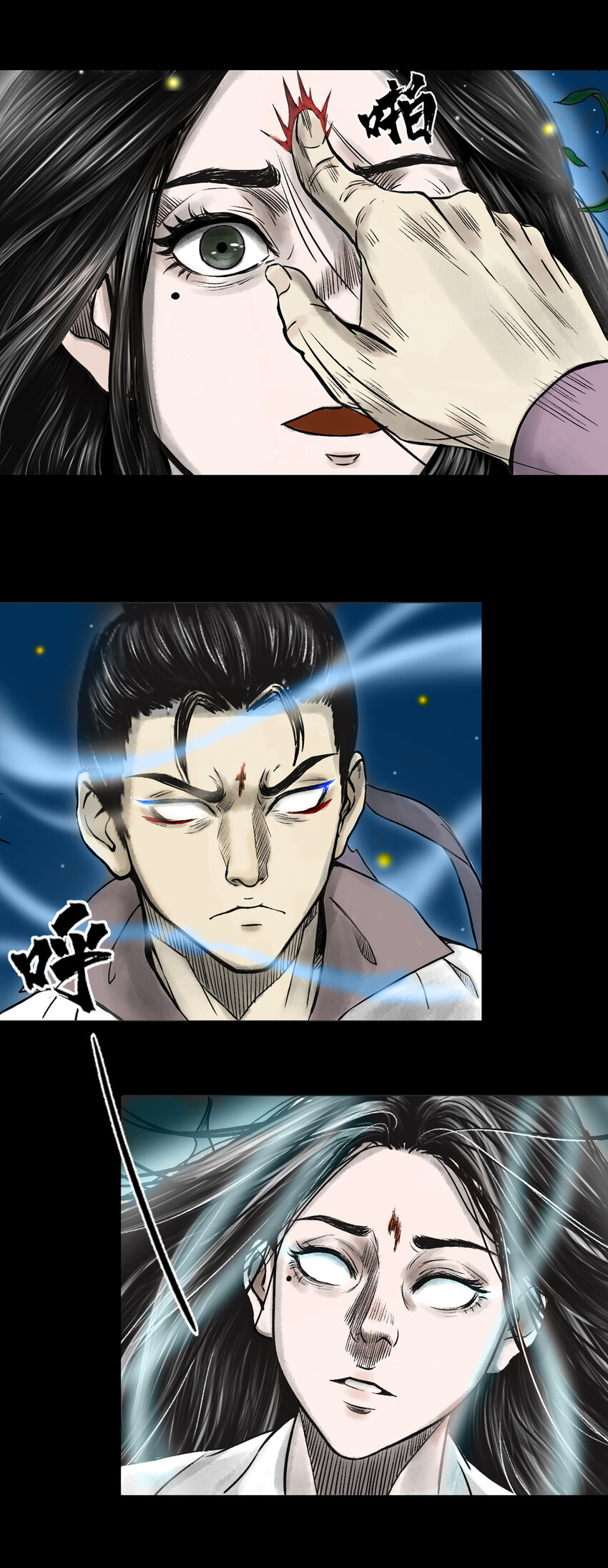 084 告别-第86话