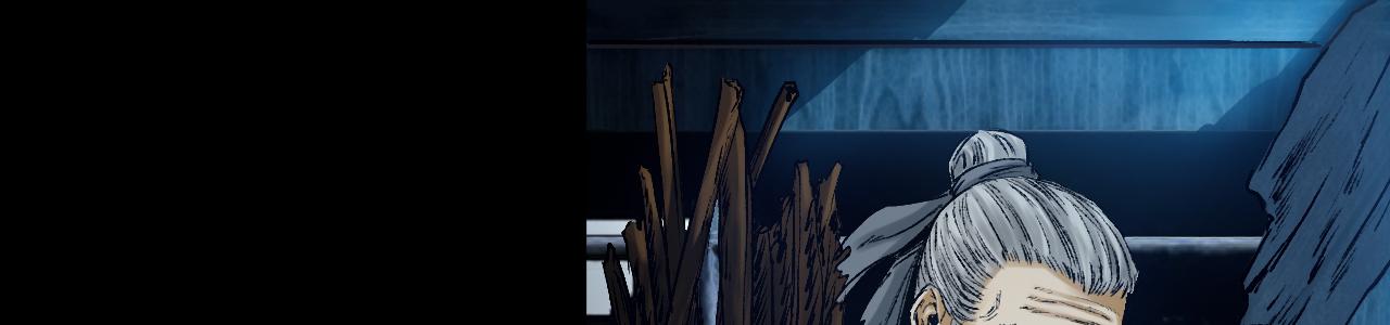 009 线索（上）(1/4)-第10话