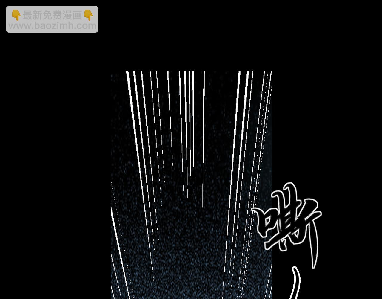 009 线索（上）(1/4)-第10话