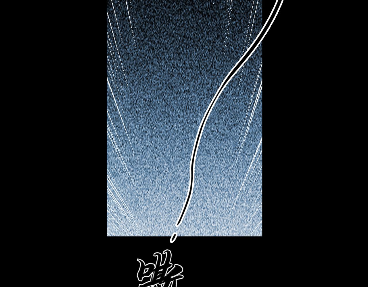 009 线索（上）(1/4)-第10话