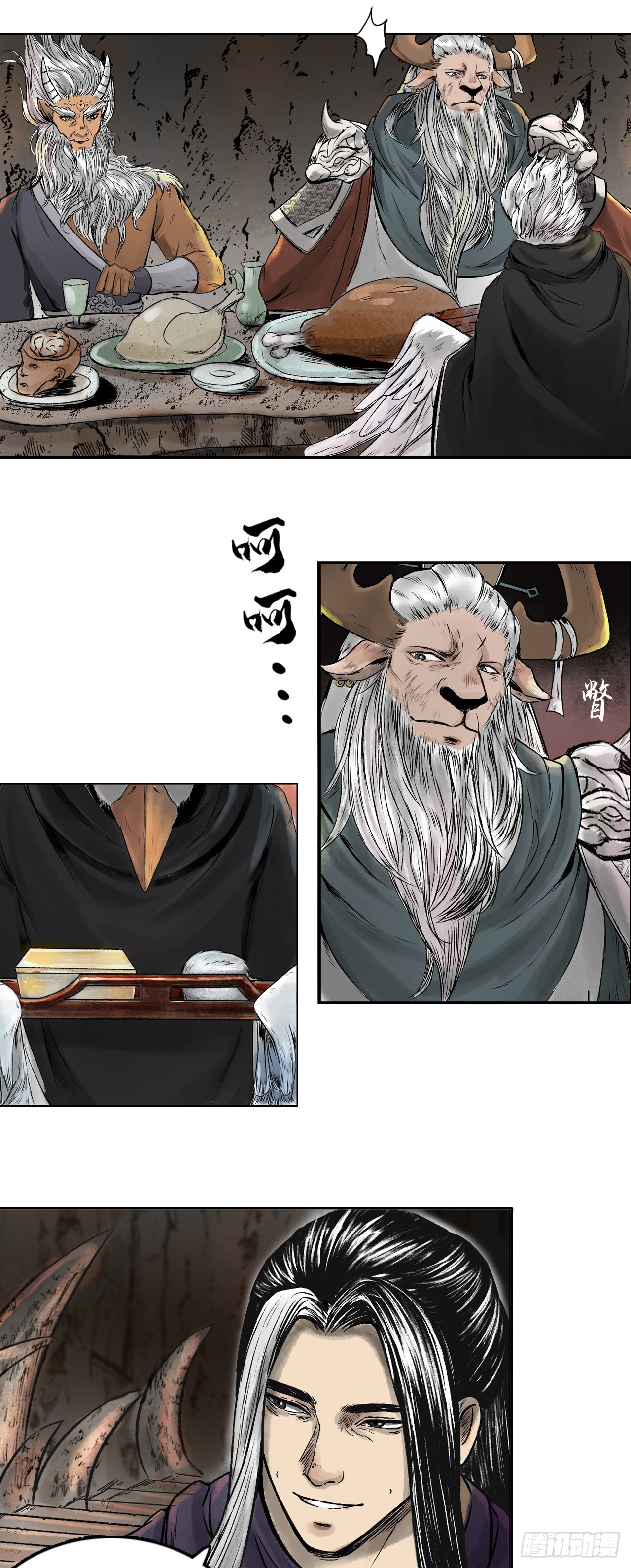 西牛贺洲的大人物（中）-第78话