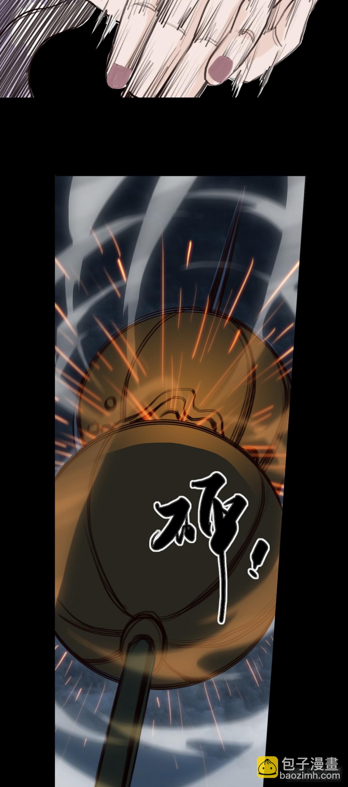 第一章 - 猕猴王-第6话
