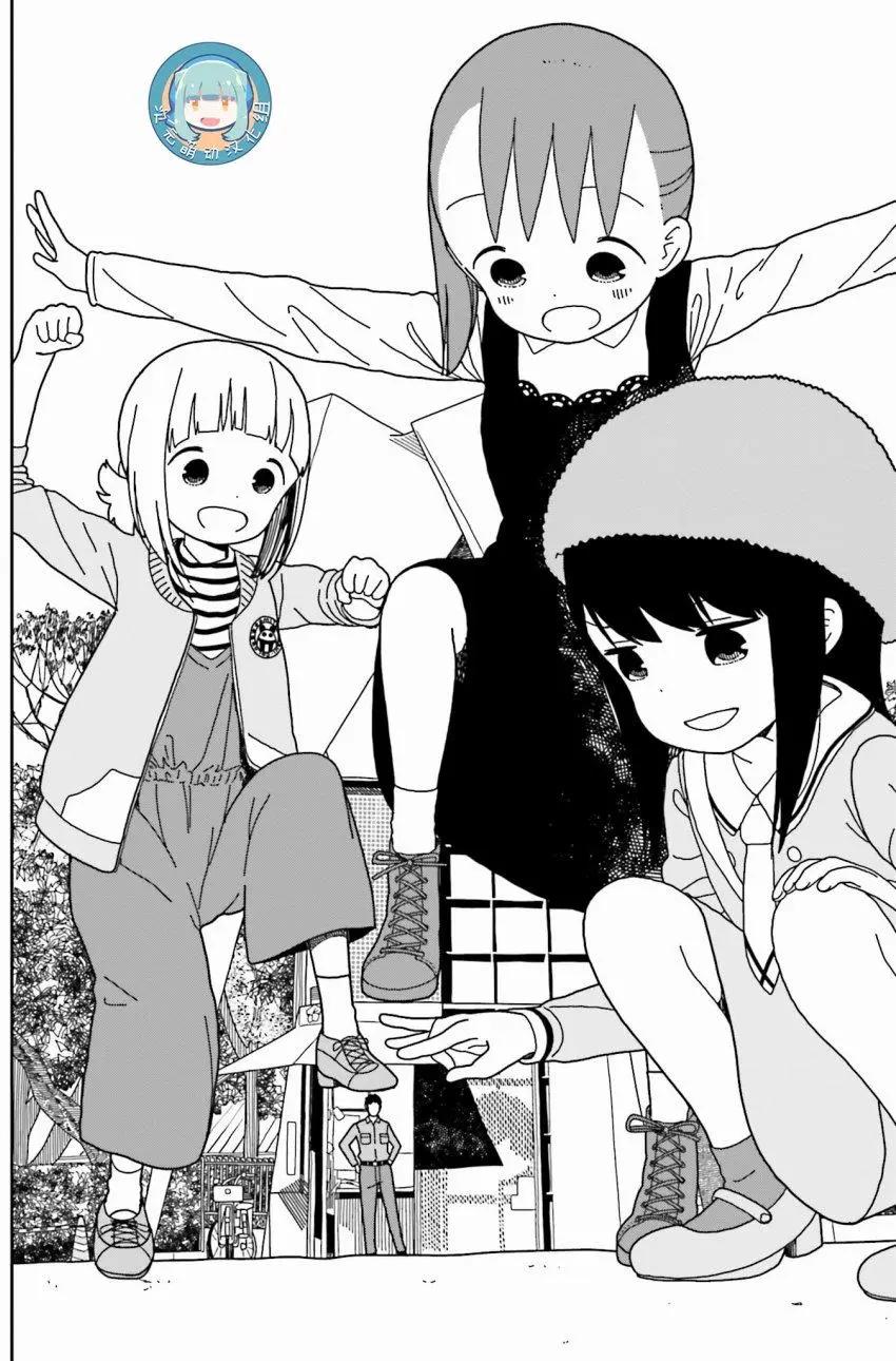 🍱三颗星彩色冒险 第40回 第22页