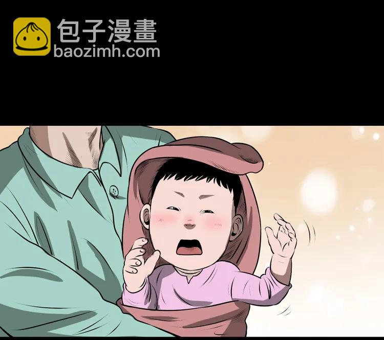 老人.怪物(1/3)-第186话