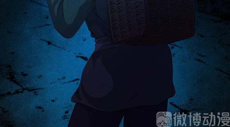 赊刀人秘闻（上）(1/2)-第224话