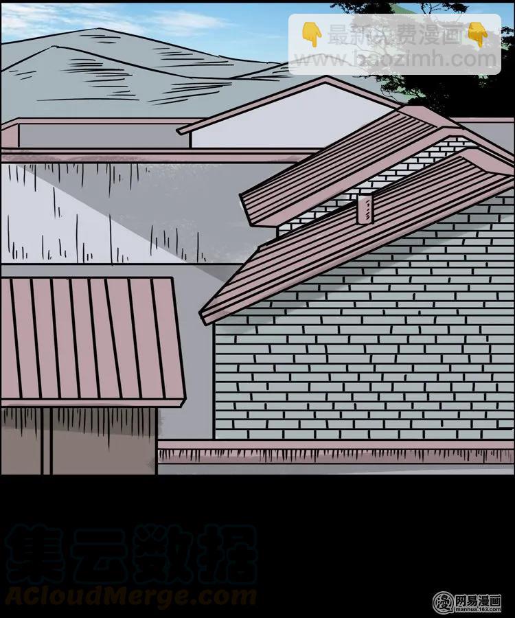 128 诺言(1/2)-第128话