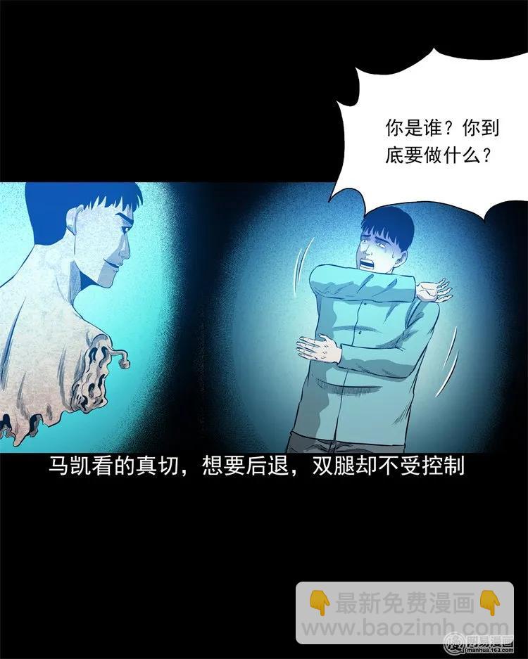 200 兄弟(1/2)-第202话