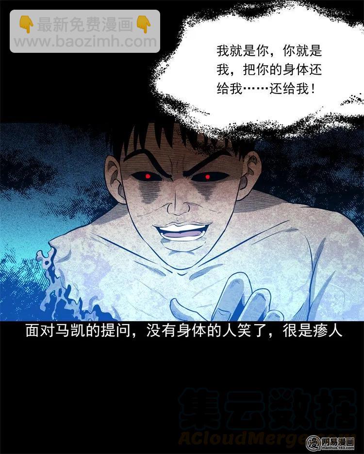 200 兄弟(1/2)-第202话