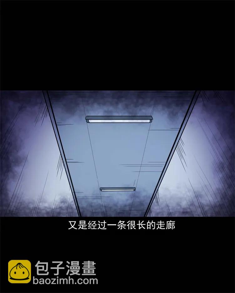 264 男朋友的故事(1/2)-第266话
