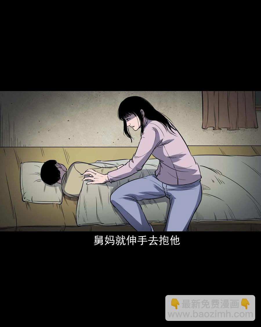 322 断脚佛(1/2)-第324话