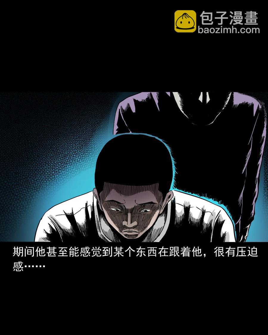 382 谁拍我(1/2)-第384话