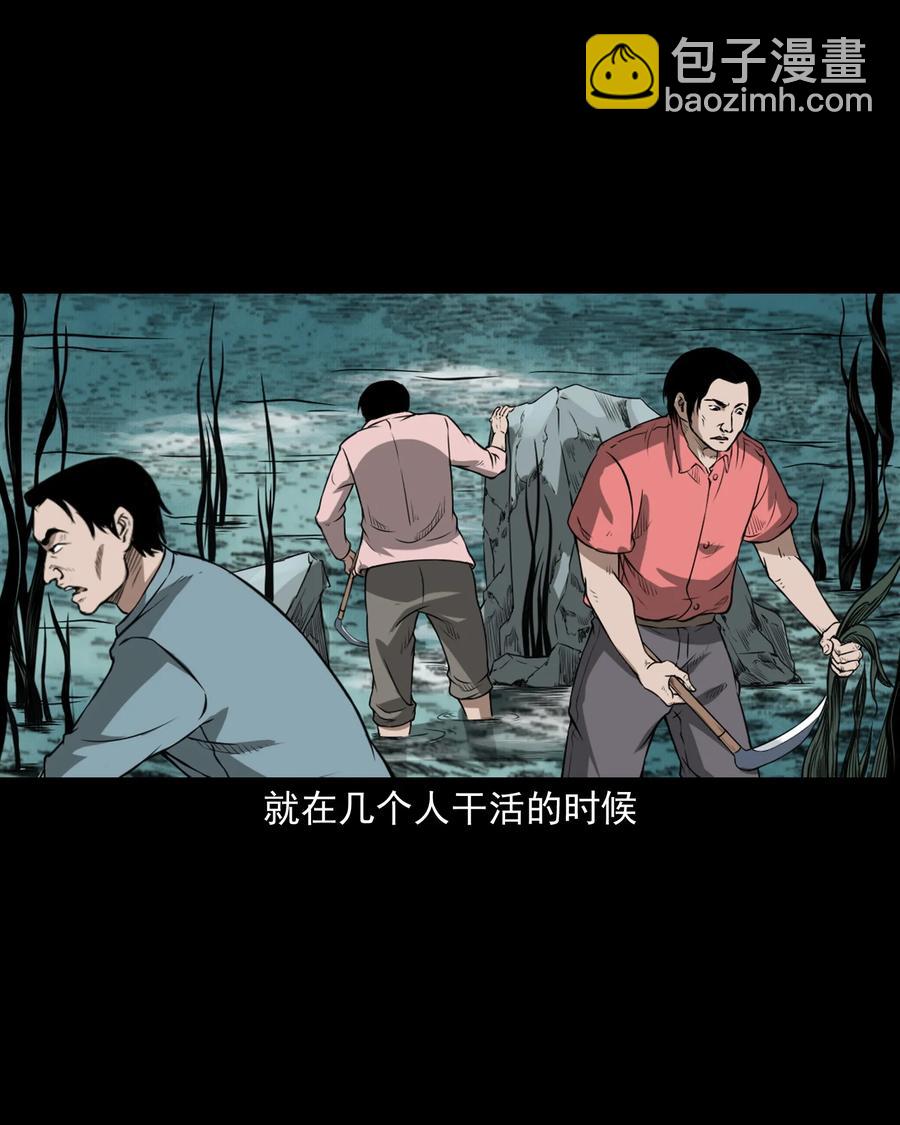 386 索命断桥(1/2)-第388话