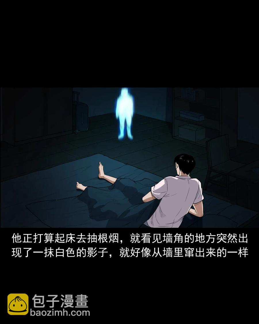 400 诡闹(1/2)-第402话