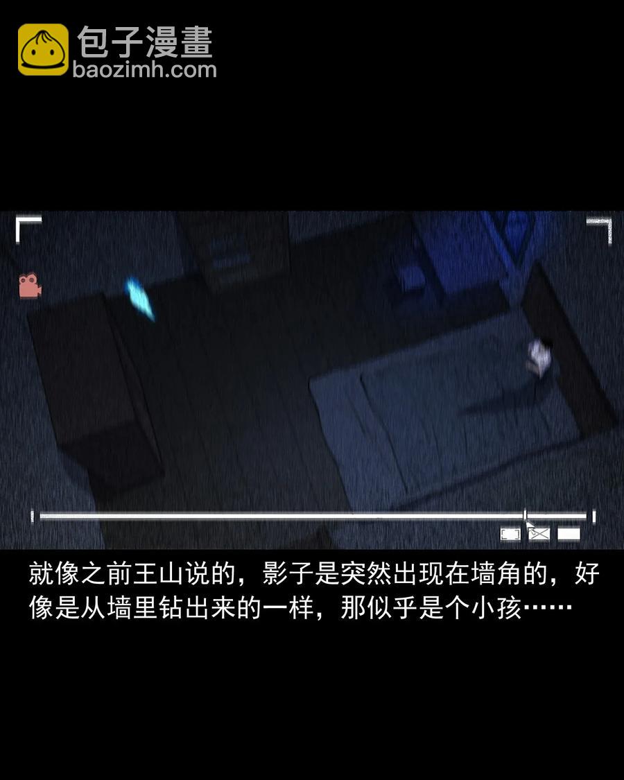400 诡闹(1/2)-第402话