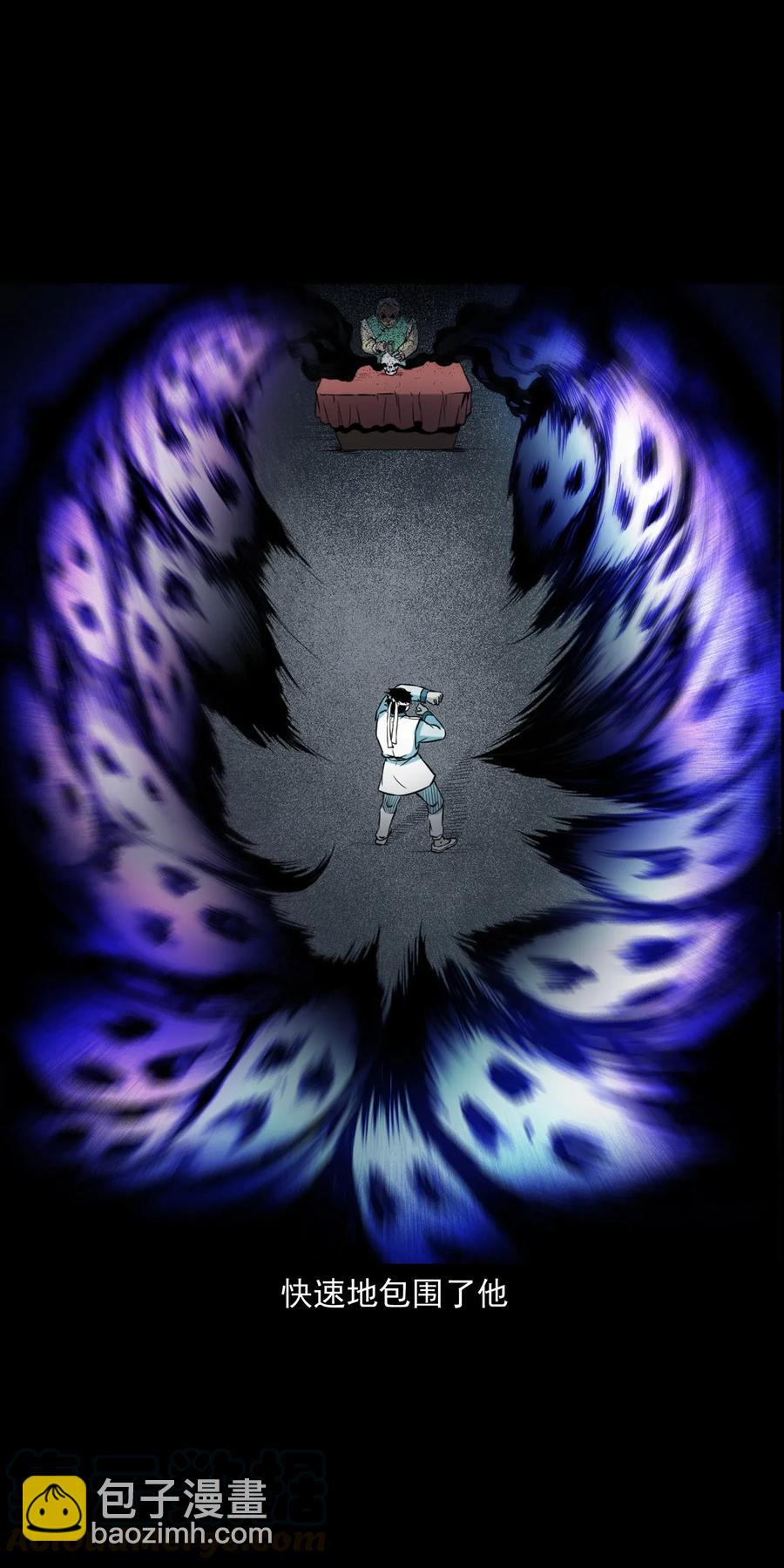 404 守财(1/2)-第406话