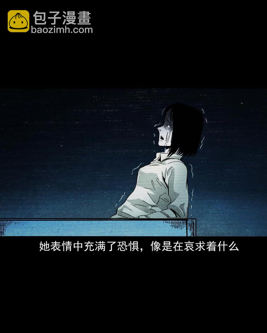422 诡异的视频(1/2)-第424话