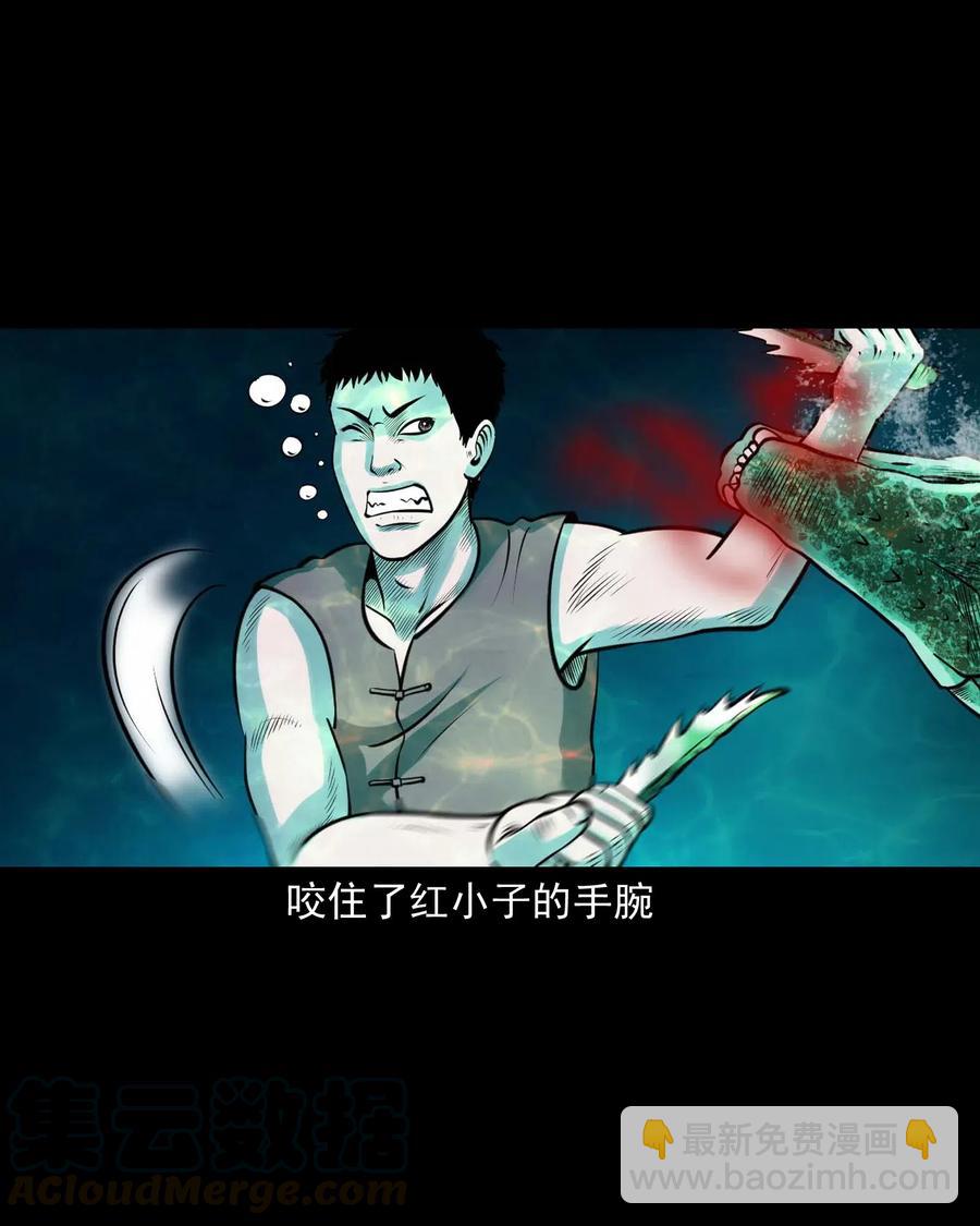 474 老烟鬼75(1/2)-第476话