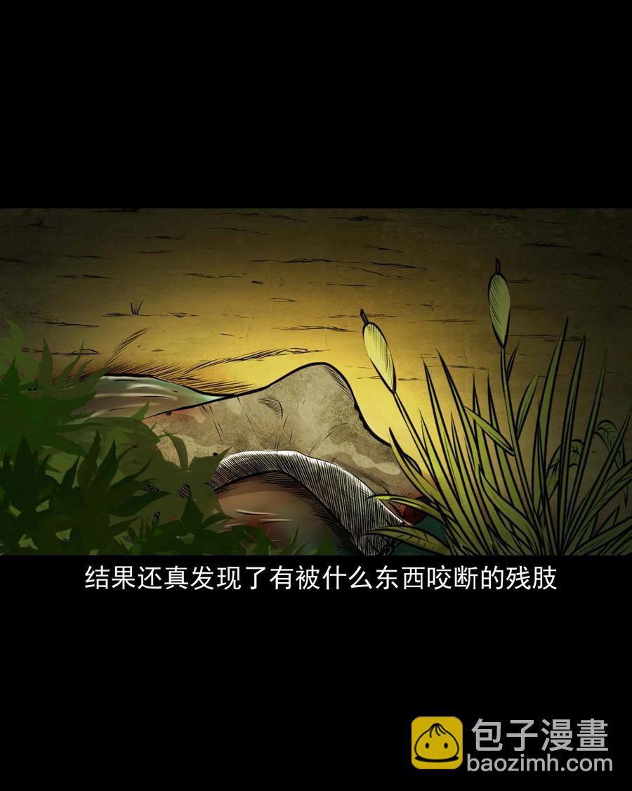 508 老烟鬼90(1/2)-第510话
