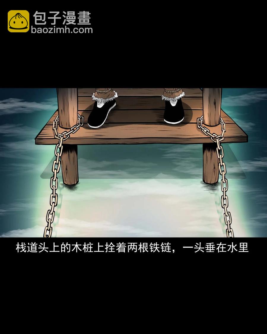 508 老烟鬼90(1/2)-第510话