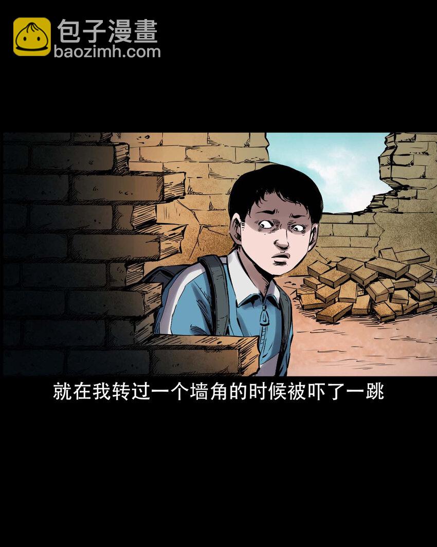 628 谁在和我跳大绳-第630话