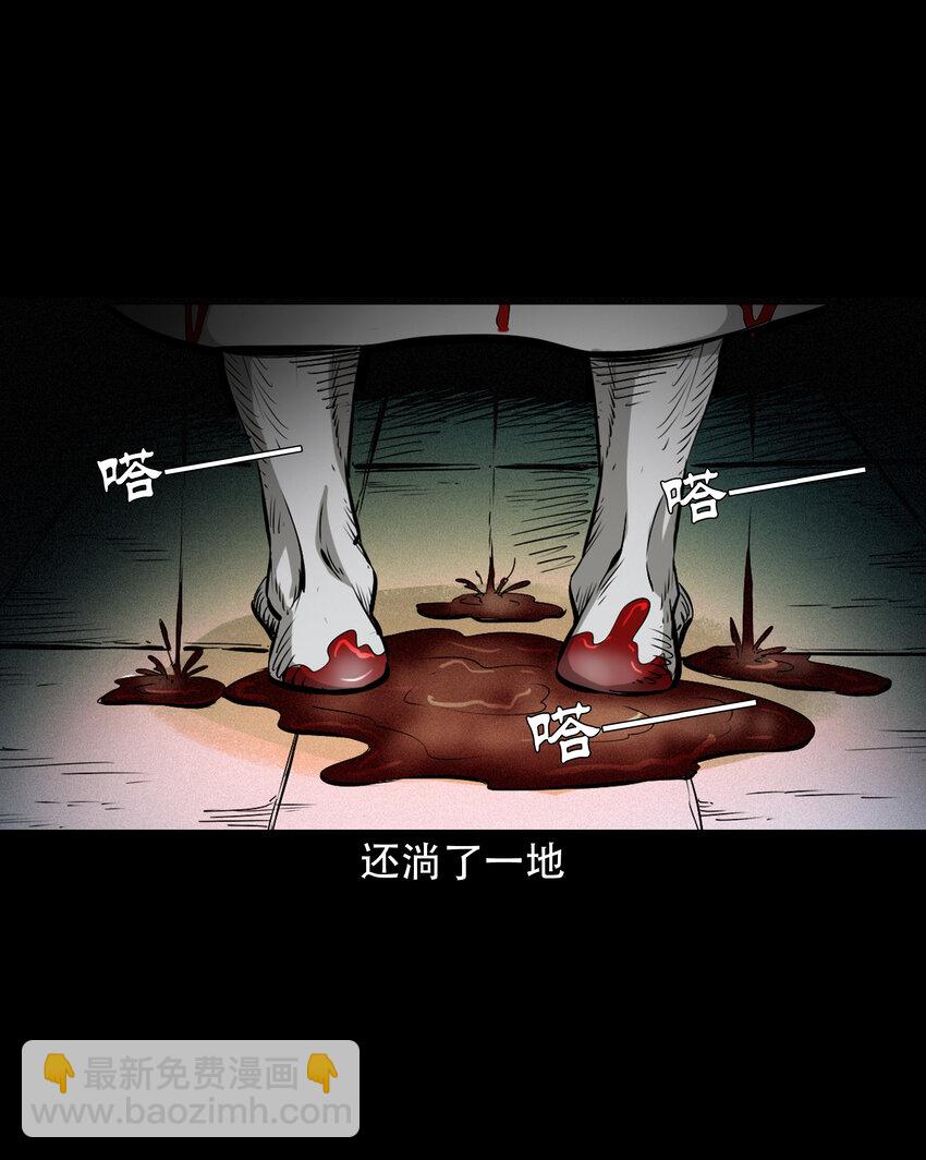 636 女生宿舍诡闻-第638话