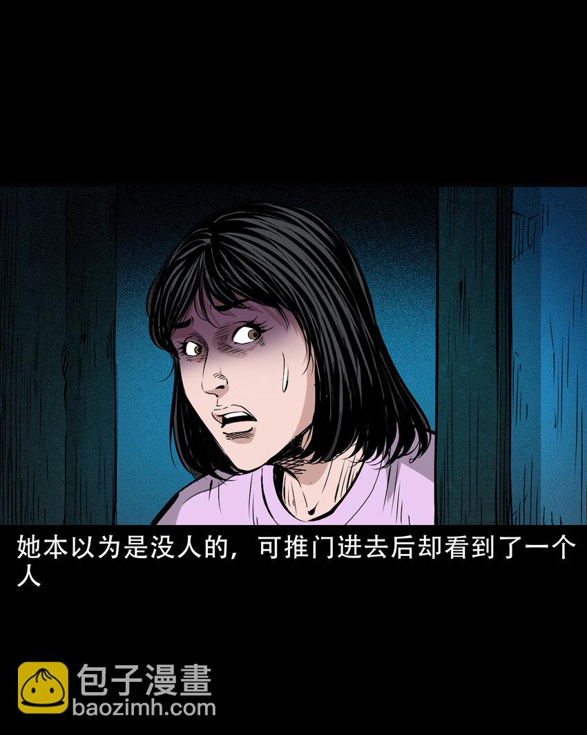 636 女生宿舍诡闻-第638话