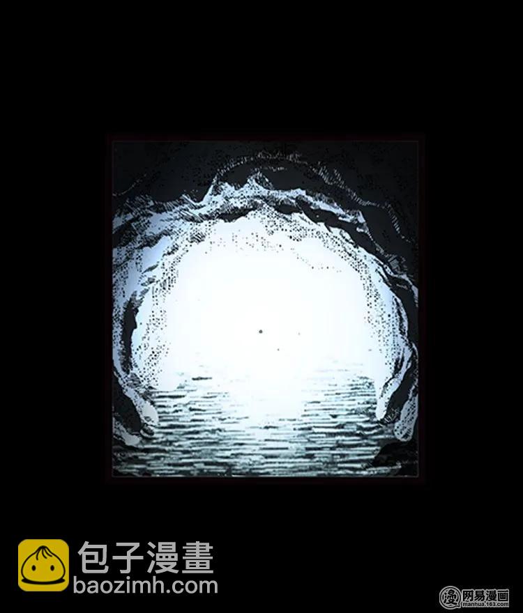 72 鬼哭涧捞尸（下）(1/2)-第72话