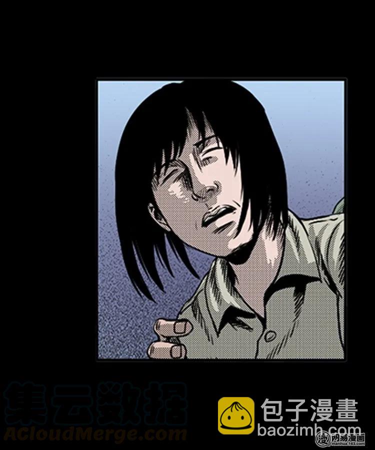 82 索命怨魂（下）(1/2)-第82话