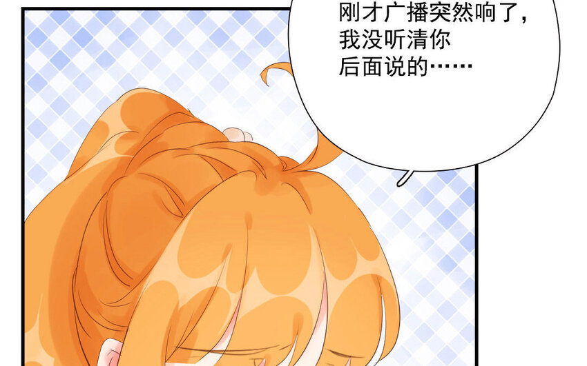 10 第9话 针锋相对(1/2)-第10话