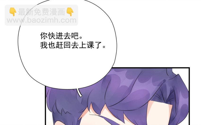 12 第11话 贴心小管家(1/2)-第12话