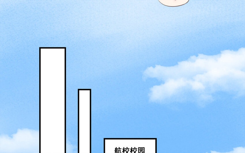 12 第11话 贴心小管家(1/2)-第12话