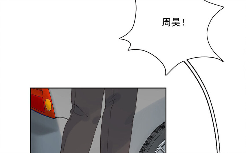 12 第11话 贴心小管家(1/2)-第12话