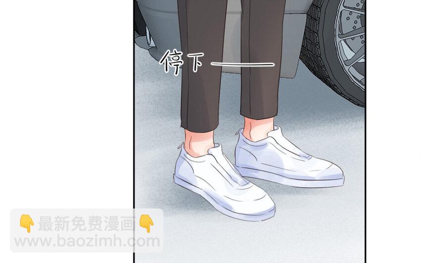 12 第11话 贴心小管家(1/2)-第12话