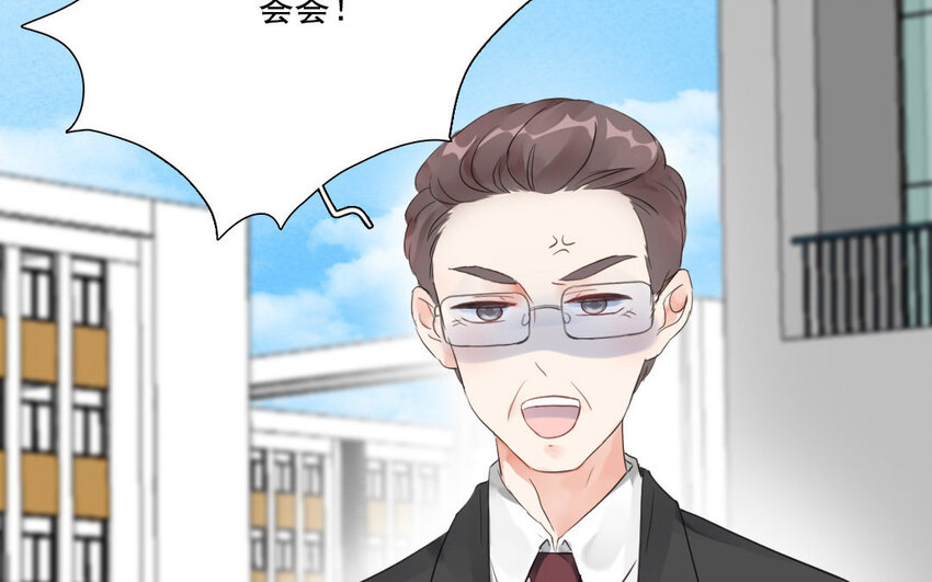 12 第11话 贴心小管家(1/2)-第12话